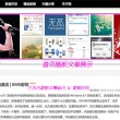 图库下载安装免费最新版苹果手机